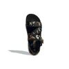 adidas Terrex Sumra 'Black Cardboard Wild Pine' FY9911
