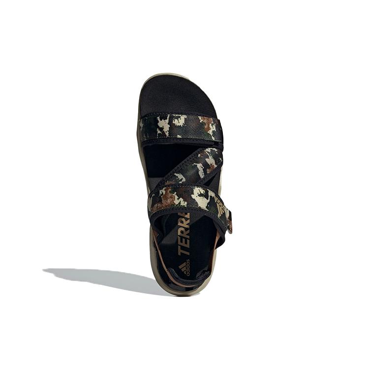 adidas Terrex Sumra 'Black Cardboard Wild Pine' FY9911