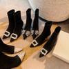 Pointed Thin High-heeled Small Short Boots for Women's Spring and Autumn New Rhinestone Square Buckle Elastic Fashion Thin Socks Boots