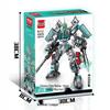 Chinese Mecha Building Blocks Toy: Military Model for Boys and Girls – Educational War Machine Assembly Set