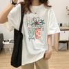 Üst Kıyafetler – T-shirtler