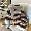 MiiOW Women's Striped Crewneck Knit Sweater