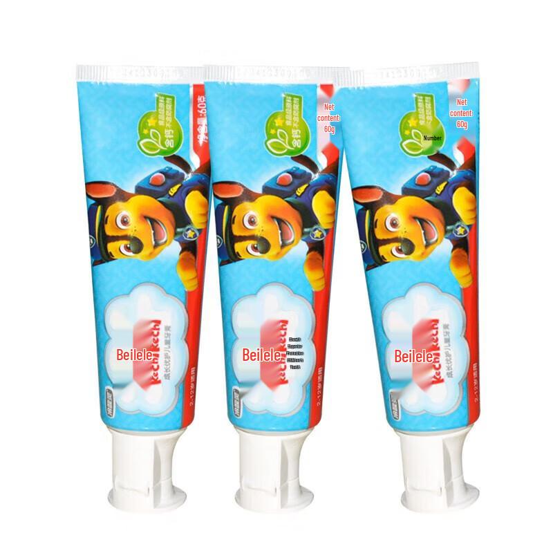 Lengsuanling Kids Toothpaste