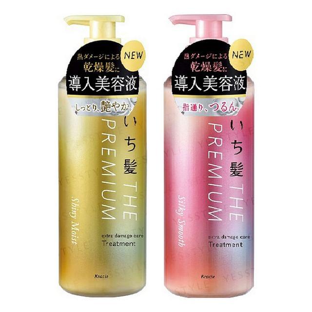 Kracie - Ichikami The Premium Extra Damage Care Treatment Shiny Moist - 340g Refill