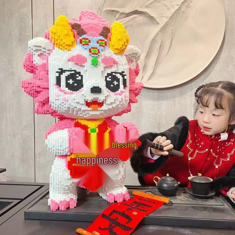 2024 Year of the Dragon Xi Fu 3D Dragon Puzzle Building Block Toy - Living Room Decor & Gift for Boys and Girls