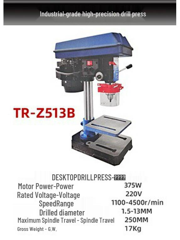 Mini 220V Variable Speed Electric Drill Press for Home Use, Multifunctional for Small Industrial Tasks & Buddhist Bead Making
