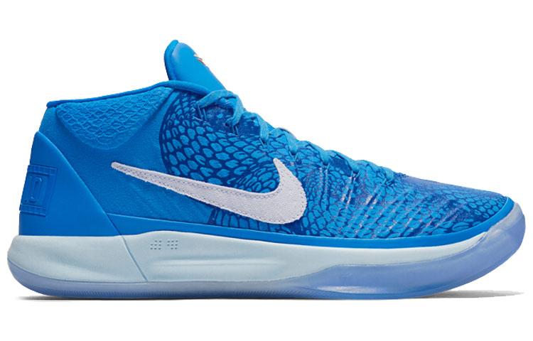 Nike Kobe A.D. Mid Ep 'DeMar DeRozan' Pe AQ2722-900