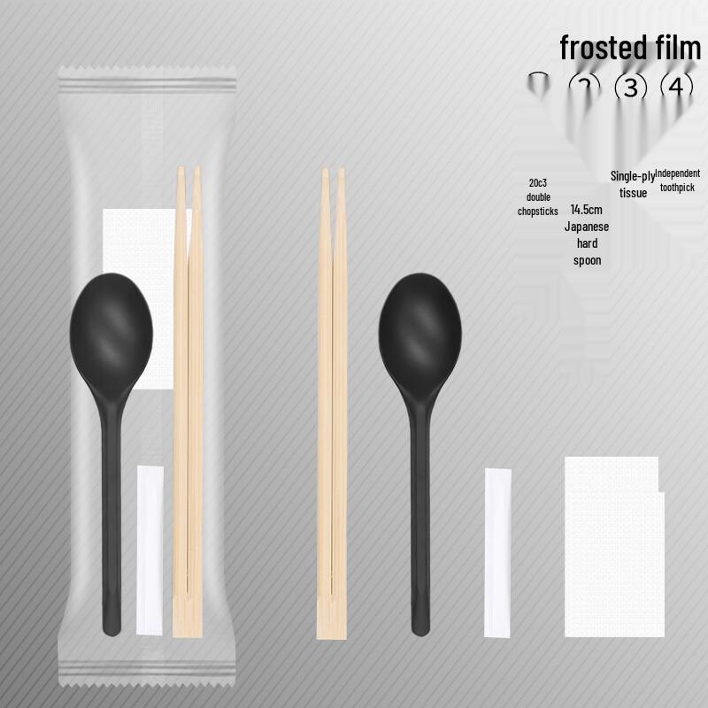 Disposable Bamboo Cutlery Set