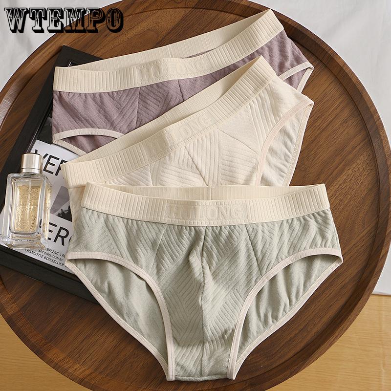 Men's Solid Color Cotton Mid Waist Men's Oversized Men's Breathable Triangle Underwear