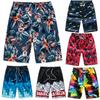 Men's Quick-Dry Beach Shorts - Summer Swimwear, Mid-Length, Unisex Design