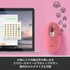 Logicool Computer Mouse B09JYYWMGR