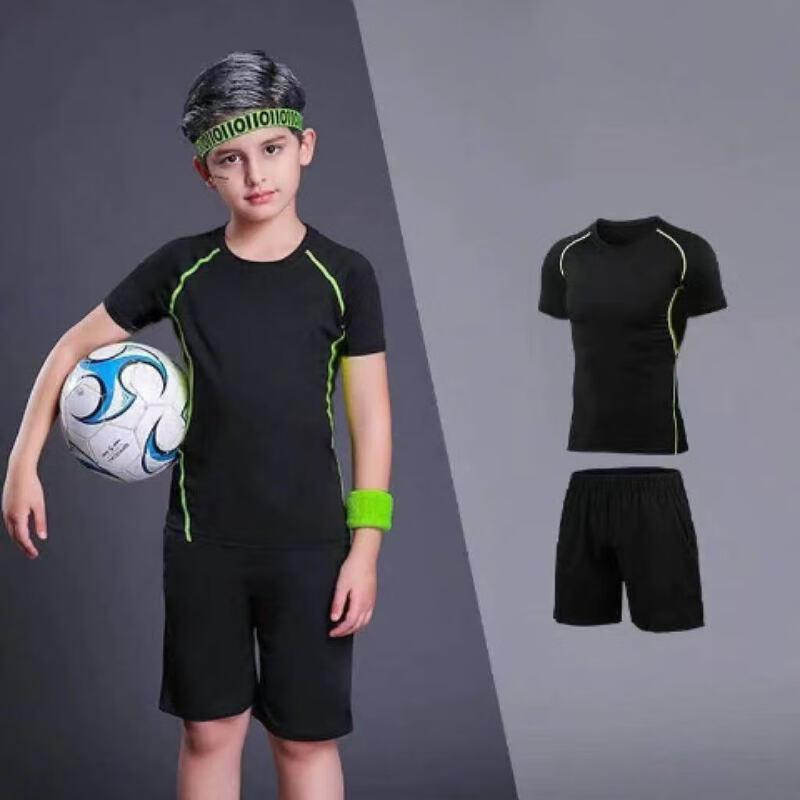 OEING Youth Short Sleeve Quick-Dry Sports Base Layer Set