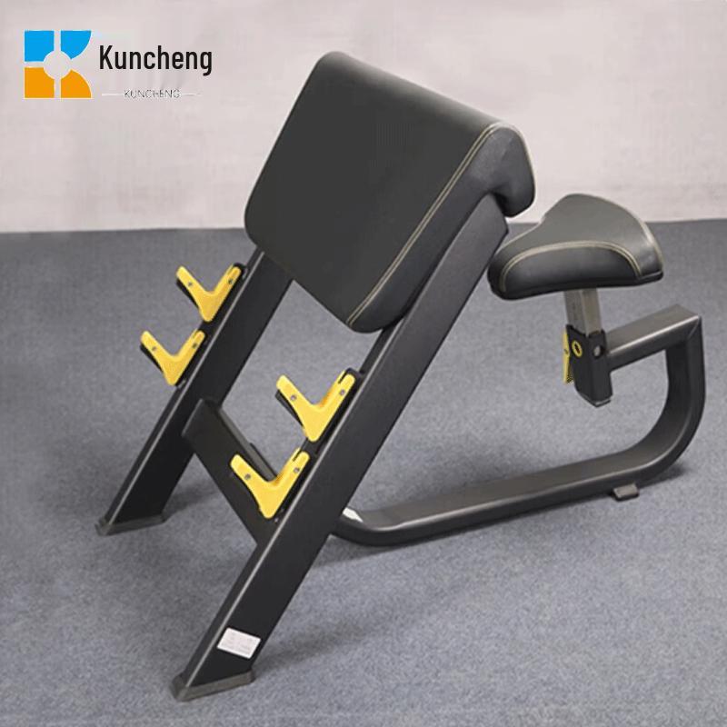 Kuncheng Commercial Preacher Curl Bench