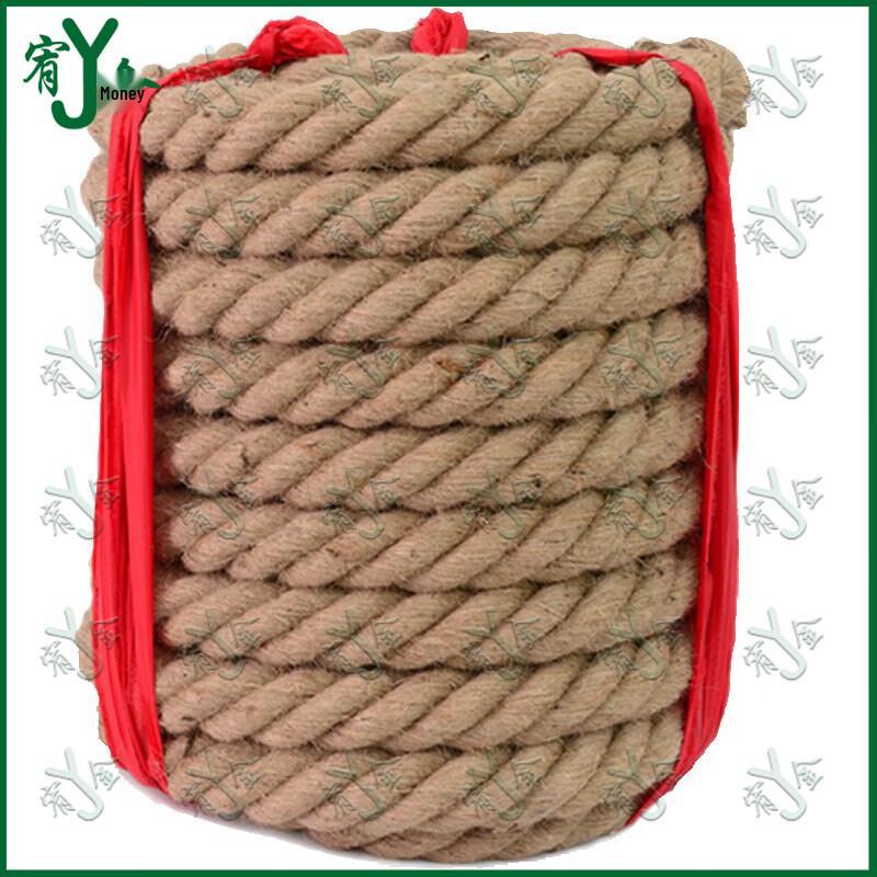 Heavy-Duty Jute Climbing Rope