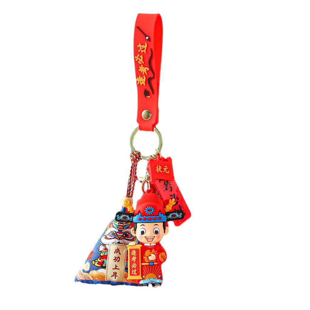 Dragon Boat Festival Gold List Title Keychain Pendant Student High School Entrance Examination College Entrance Examination School Bag Pendant