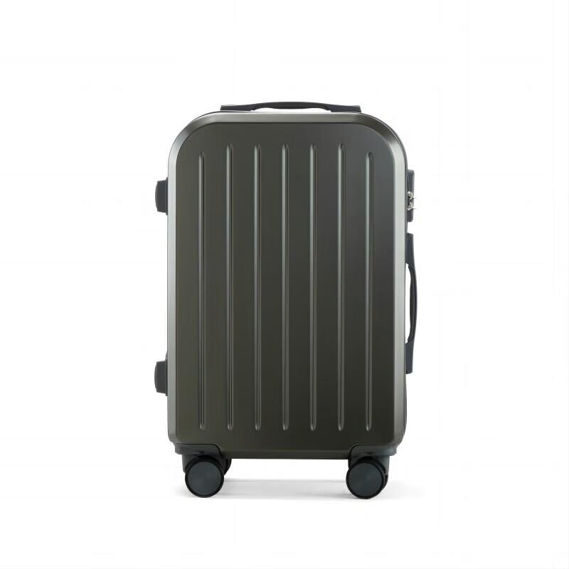MARK FAIRWHALE Macaron Stripe Hardshell Luggage 20 inch