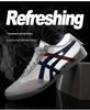 Unisex Forrest Gump Canvas Loafers - White Casual Shoes for Students
