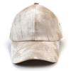 Universal chemistry Dyed Beige Ballcap