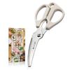 Green Bell Kitchen Made In Disassembles and Stainless Scissors, Pull-Cut Type, Japan, Washes, Steel, Ivory, SJ-K145