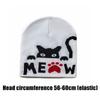 Keep Warm Knitting Cap Hat Cat Print Beanie Bonnet Fashion Wool Hat  Outdoor