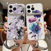 INS Watercolor Floral Leather Lanyard Case For iPhone 18 Pro Max 17 16 15 14 13 Pro Max Luxury Hybrid TPU+PU Anti-skid Soft Phone Cover