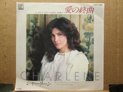 7inch Record CHARLENE  It Aint Easy Comin Down  If I Co VIPX1662 MOTOWN 1982 Japan Rock Used