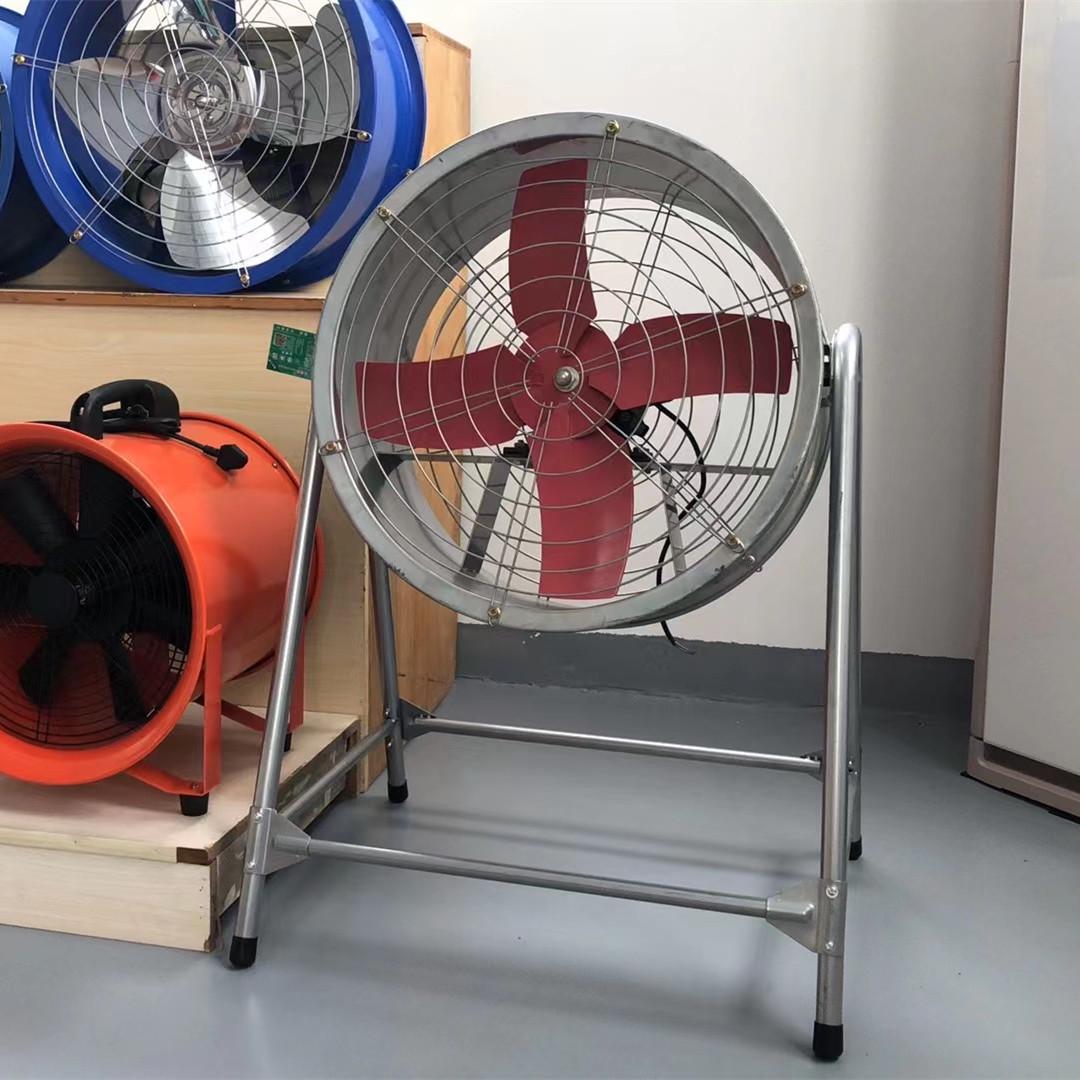 JN High-Power Axial Fan: Industrial Exhaust Fan for Suction & Blowing in Kitchens & Grounds