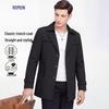 ROMON Men's Mid-Length Lapel Trench Coat