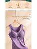 Women's Seamless Fleece-Lined Vest with Chest Pads - Warm & Cold-Proof Underwear