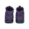 Nike Kith X Air Maestro 2 'Purple' Men's AH1069-500