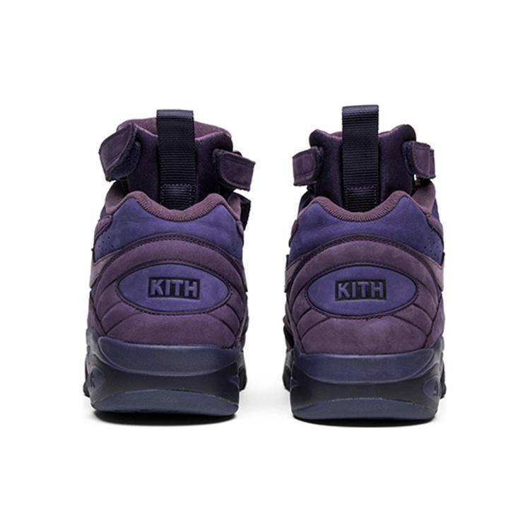 Nike Kith X Air Maestro 2 'Purple' Men's AH1069-500