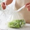 Fresh Life Food-Grade Large Vest-Style Fresh-Keeping Bags Disposable Sealed Plastic Bags Kitchen Essentials 250pcs