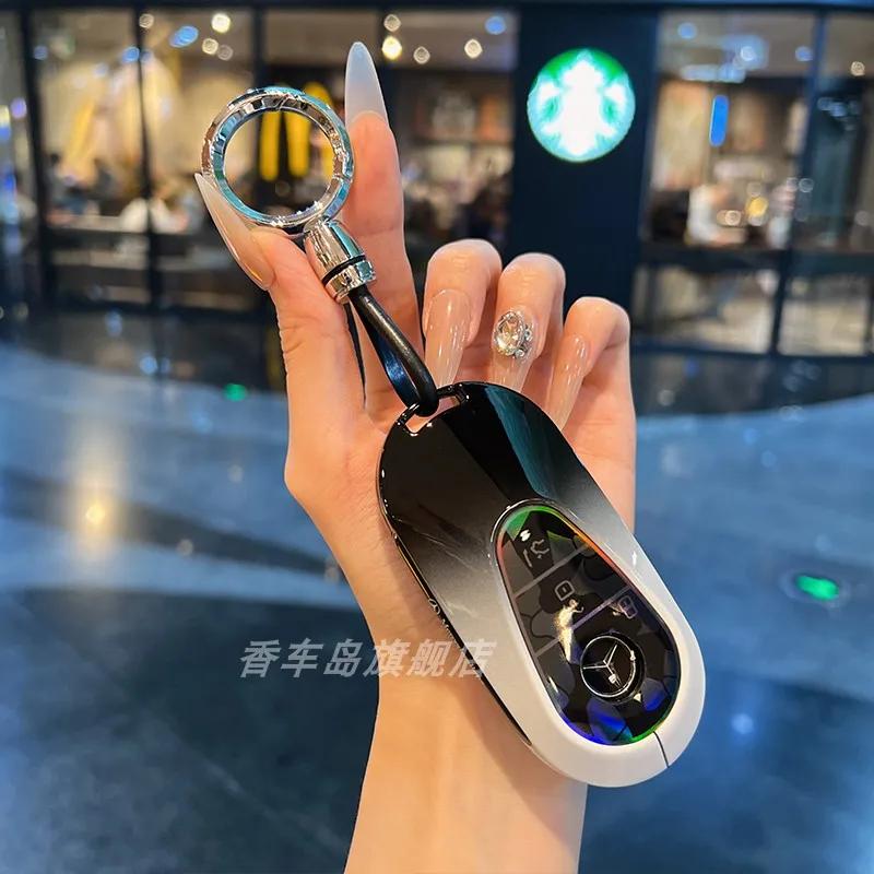 SFX1 Car Metal Key Case Cover Shell Fob For Mercedes-Benz S GLC EQE EQS Class Keychain Interior Protective Accessories