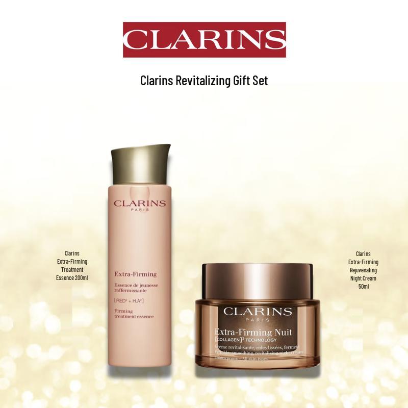 

CLARINS Firming & Anti-Wrinkle Skincare Set