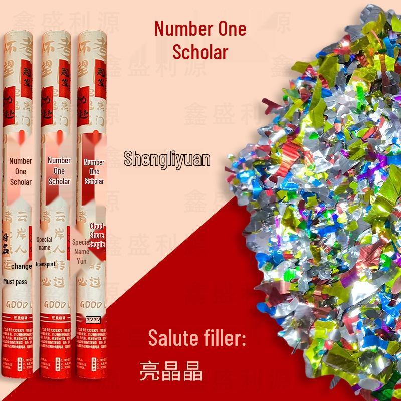 Праздничные хлопушки Jingruixiang