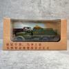 Original factory car model 1:43 for CA10B truck old liberation car model alloy car model