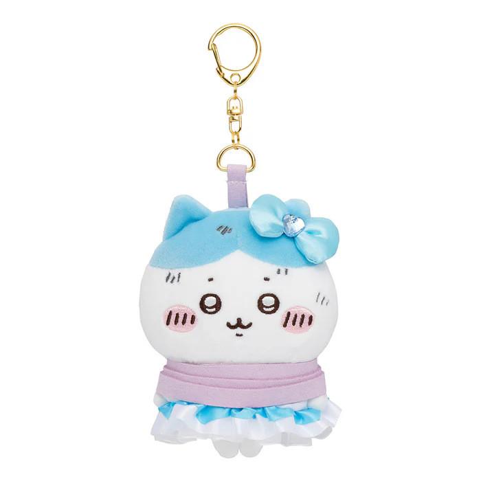 Usagi Goblin Plush Doll Keychain Magic Cartoon Pendant Decoration Peripheral