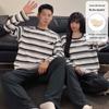 "Women's & Men's Cartoon Pajama Set with Chest Pads – Korean Style Long-Sleeve Home Wear for Autumn & Winter"