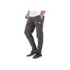 Adidas M ID Stadium Pants Comfortable Soft Fashionable Knitted Sports Trousers Men Bottoms Black CW0262