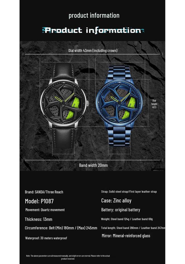 Sanda Men's Waterproof Alloy Quartz Watch with Creative Rotating Dial