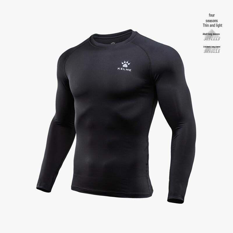 KELME Men s Long-Sleeve Compression Training Shirt XL