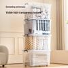 JD Zao Clear Plastic Storage Box with Wheels