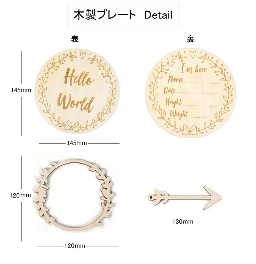 Monthly Photo Nap Baby Photo Commemorative Growth Photo Memorial Item Blanket, Mat, Shoot, Photo, Record, Birthday, Garland, QB-127 (Round)