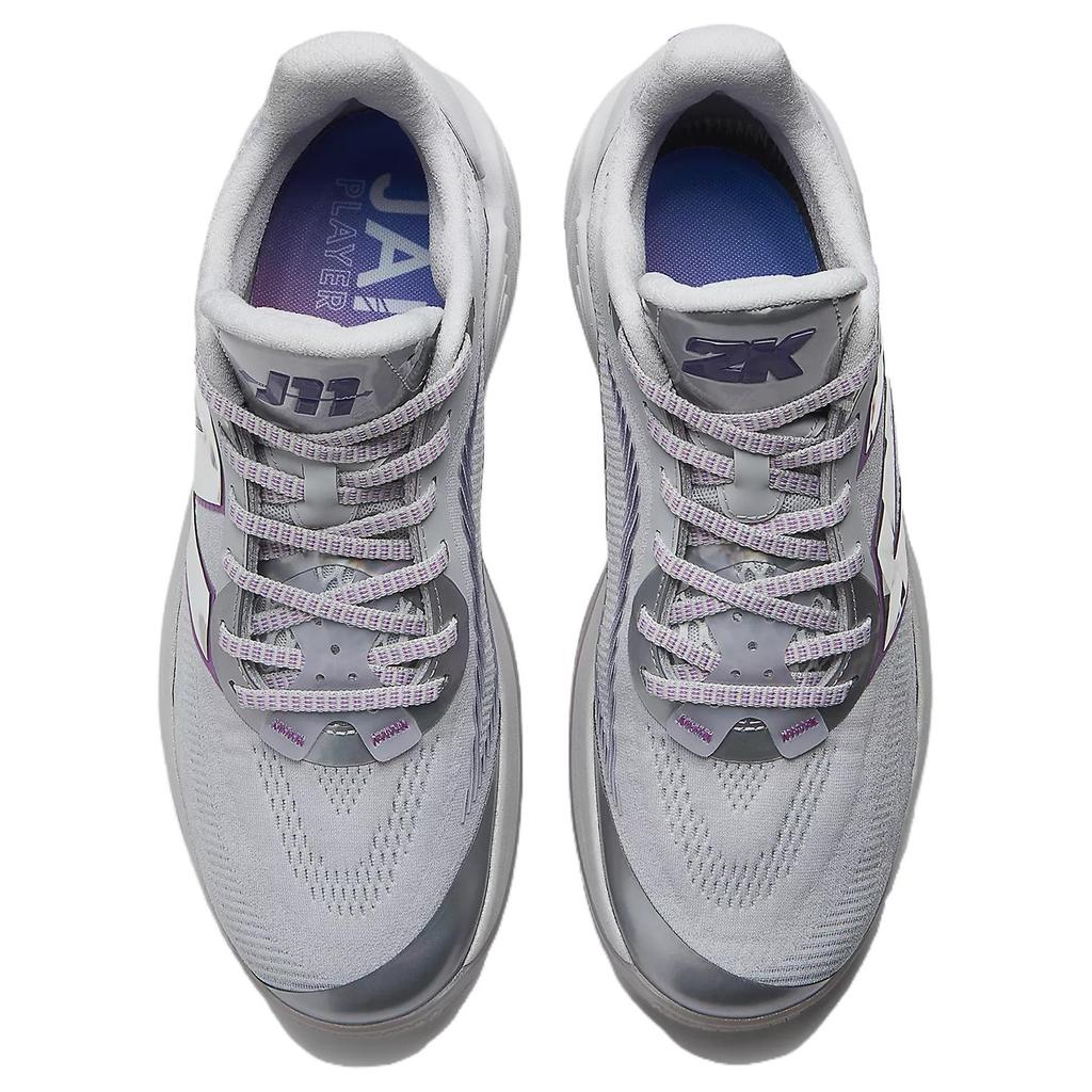 Jamal Murray x NBA 2K x New Balance Two WXY V5 Diamond Tier Sneakers Unisex Grigio Perla-Grigio Frutto della Passione BB2WYFL5