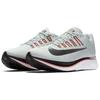 Nike Zoom Fly Barely Grey 880848-009