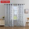 1PC Nuan Series Simple and Versatile Solid Color Sheer Curtain Jacquard Ring Type Tulle for Living Room Bedroom Balcony Window Home Decor
