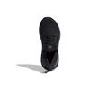 Ny adidas Ultra Boost 20 ISS US National Lab Core Black GS EG4807