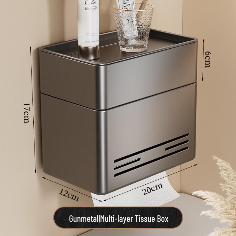 Handon Gunmetal Grey Wall-Mounted Tissue Box