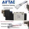 AirTAC Solenoid Valve SY5220 7V120-06-B/A/F-050/200