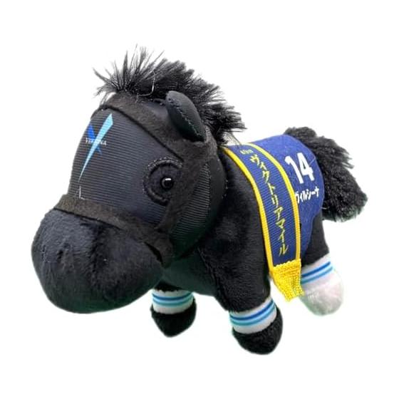 Thoroughbred Collection Mascot BC33 Approx. 12cm Plush Toy (Vilsina)